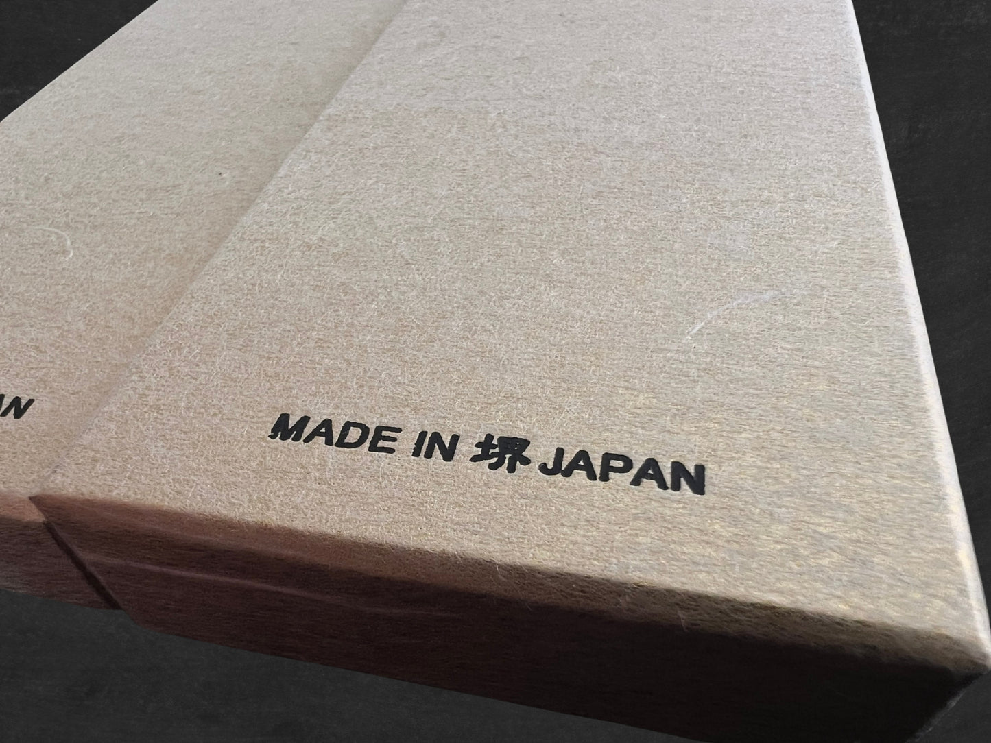 Kohaku Mo.V Hammered Damascus Knife Set