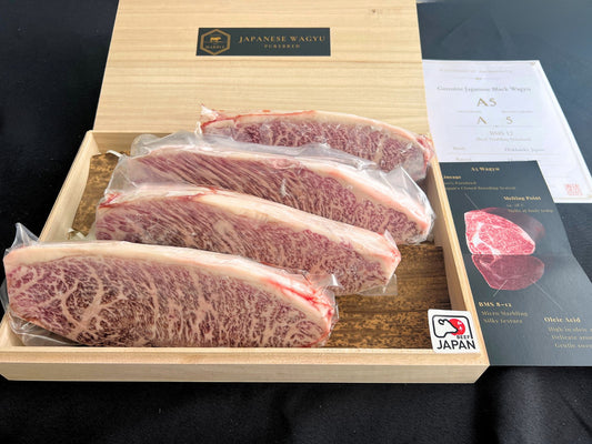 A5 Wagyu Premium Picanha (BMS 12) – Steak Cut