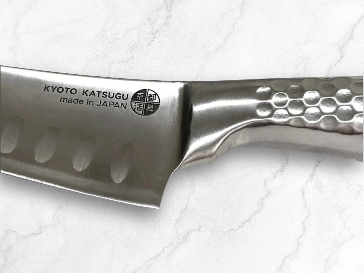 Kyoto Molybdenum Stainless Petty 120 mm