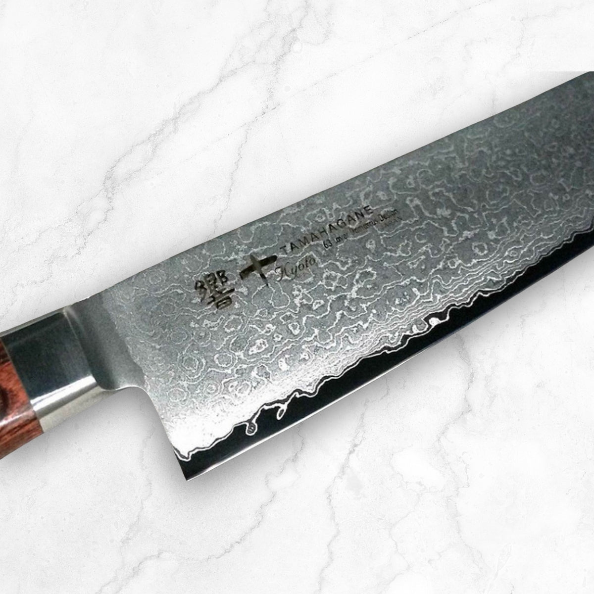Kataoka VG5 Damascus Gyuto 240mm
