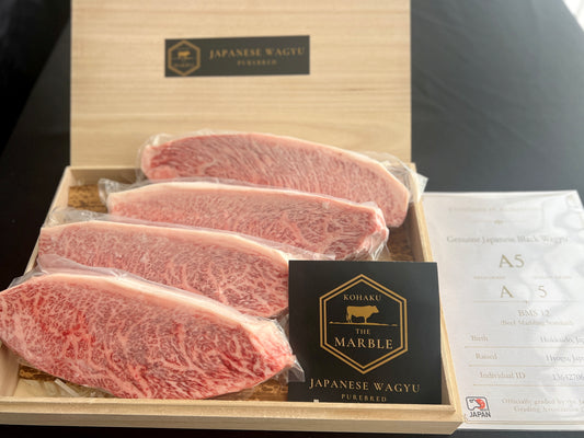 A5 Wagyu Premium Picanha (BMS 12) – Steak Cut