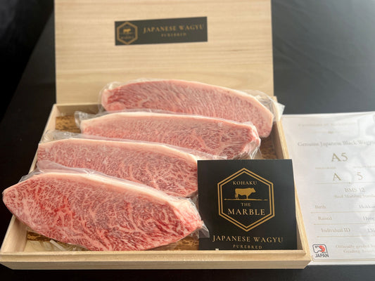A5 Wagyu Premium Picanha (BMS 12) – Steak Cut